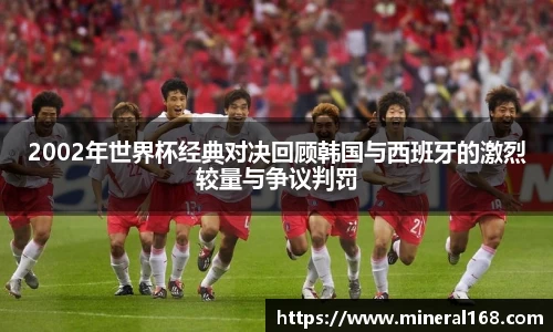 BB贝博艾佛森