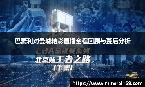 BB贝博登录入口