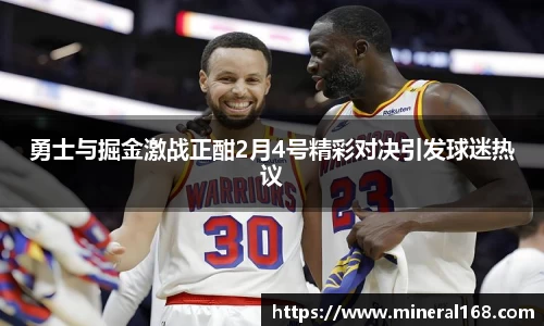 BB贝博ballbet