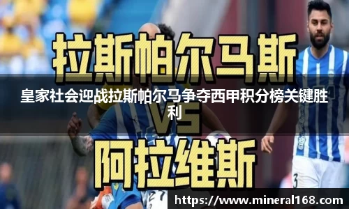 BB贝博艾佛森